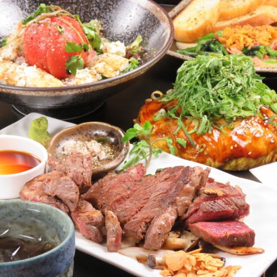 For casual banquets ★ 2 hours all-you-can-drink course is available from 3350 yen (6 items)!