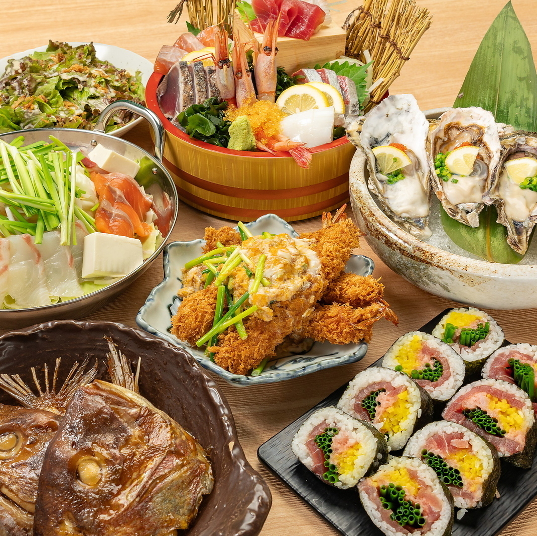 《各種宴会や飲み会にも♪》2時間飲み放題付コース3000円～◎