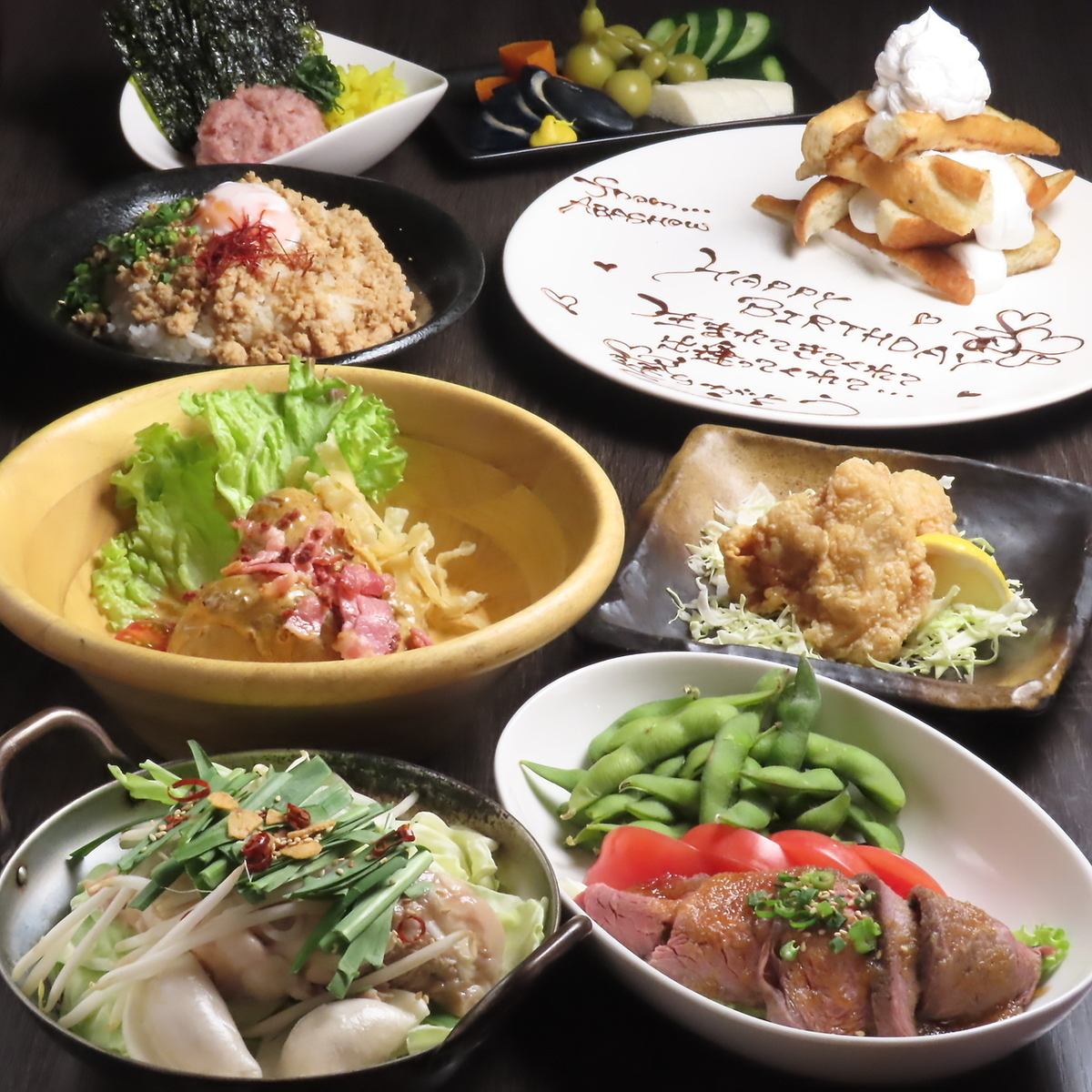 [Kamifukuoka x Izakaya] Fully equipped with private rooms! A shop with very popular anniversary plates