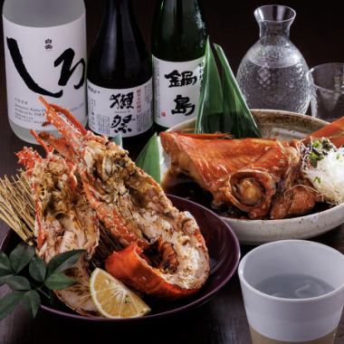 旬の味覚を堪能！季節のおすすめメニュー