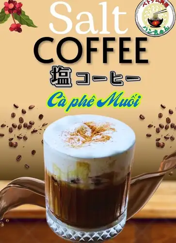 新メニュー！SALTCOFFEEソルトコーヒー