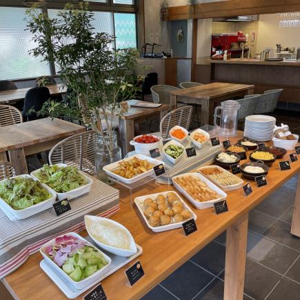 【平日ランチ限定】サラダビュッフェ付きランチビュッフェプラン