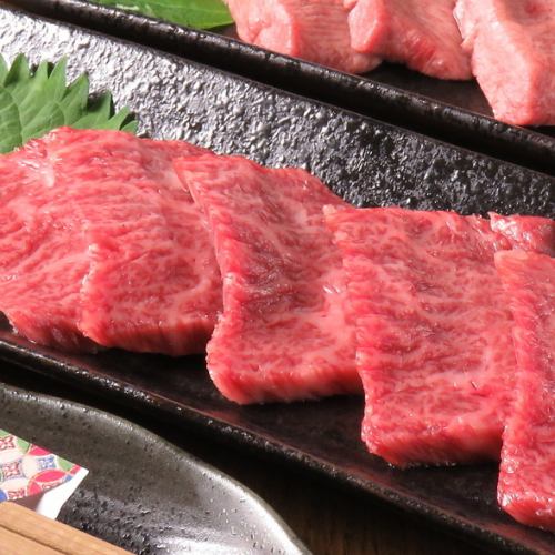 Rare part Japanese black beef skirt steak