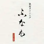 [Funawa Teppanyaki Course] A standard plan to enjoy Kurobuta pork and Matsusaka pork steaks.