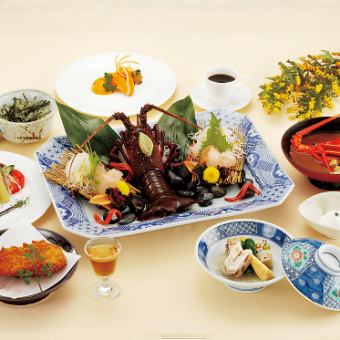 Lunch only [Sango] 10 dishes including live lobster, deep-fried lobster, and soup