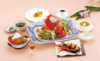 ランチ限定【曙(あけぼの)】伊勢海老の焼物・サラダ・スープなど全9品
