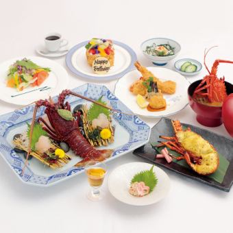 Harborland store only [Anniversary Plan A Course] Comes with 3 great benefits! A total of 10 dishes including live sashimi and grilled dishes