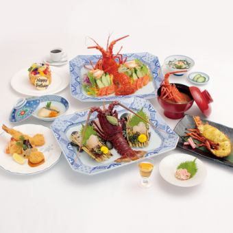 Harborland store only [Anniversary Plan B Course] Comes with 3 great benefits! Lobster salad, live sashimi, and 11 other dishes