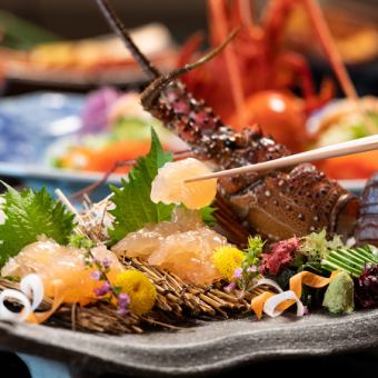 Ise lobster shape per 100g
