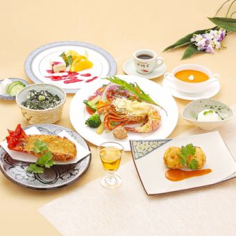 Lunch only [Hikari] 9 dishes including spiny lobster salad, deep-fried lobster, cream croquette, etc.