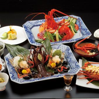 [Shoufuku] Enjoy 11 dishes including live lobster sashimi, salad, and Chunagonyaki, three of the region's specialties, all in one dish