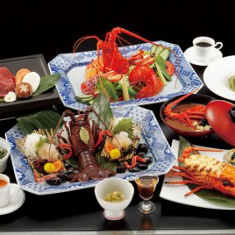 [Kassai] 12 dishes in total including live spiny lobster sashimi, grilled dishes, and beef fillet grilled on a stone plate