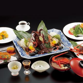 [Kissho] 11 dishes in total, including grilled whole spiny lobster, live sashimi, and cream croquettes