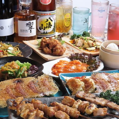 飲み放題付コースで本格中華を楽しむ♪