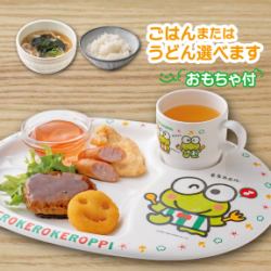 お子さまランチ　ハンバーグ