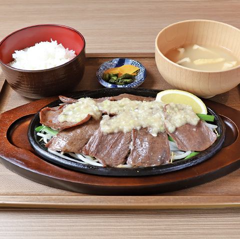 薄切り牛たんねぎ塩レモン定食