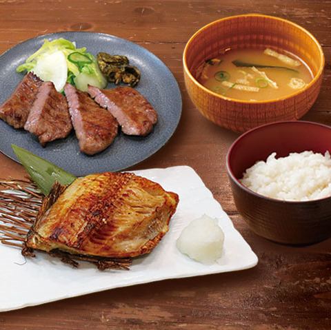 牛たんと縞ほっけ定食