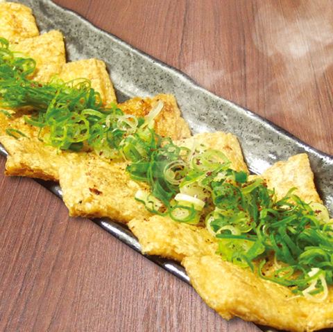 京うす揚げ 九条ねぎのせ