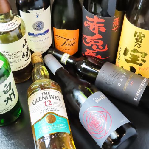 飲み放題付コースあり◎
