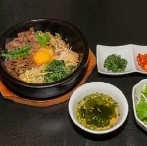 이시야키 비빔발런치