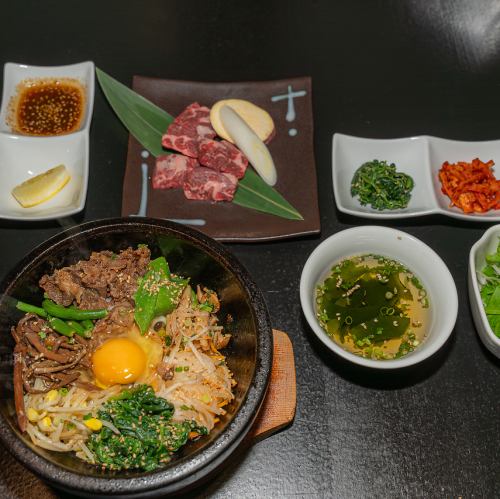 石焼ビビンバ＆ソソカルビランチ