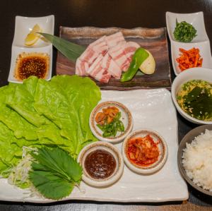 삼겹살 점심