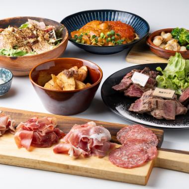 飲まない人必見！！料理のみのコース　【熟成肉倍盛り：全9品＋ワンドリンク】