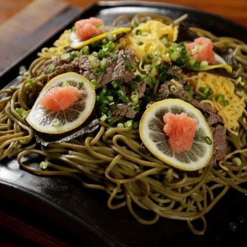瓦そば