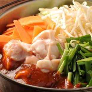 ◆忘年会におすすめ◆　【カジュアルコース・山口が誇る日本酒 2時間飲み放題付き】