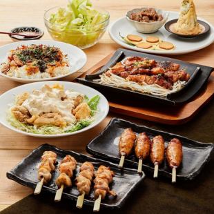 ◆歓送迎会におすすめ◆　【カジュアルコース・山口が誇る日本酒 2時間飲み放題付き】