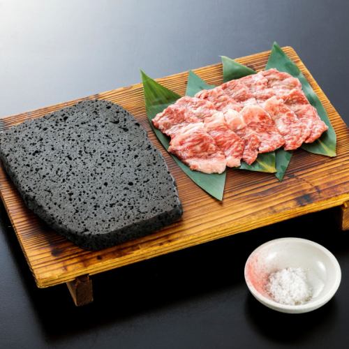 Yamaguchi Wagyu Kirameki Loin Lava Stone Grill