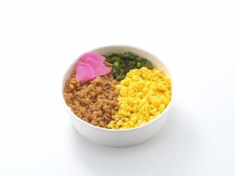 鶏そぼろ弁当