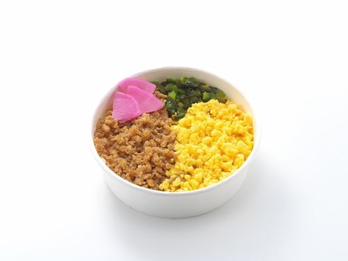 鶏そぼろ弁当