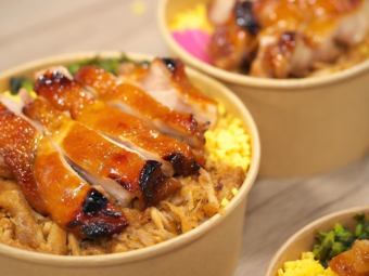 "挑戦者求む"1Kg弁当