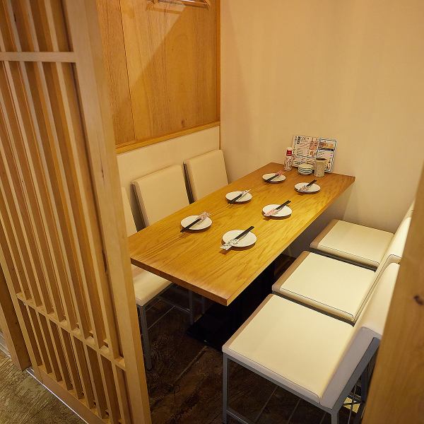 [Private table] We have prepared a private table that is ideal for private banquets.Enjoy seafood and meat with all-you-can-drink OK on the day♪ [Umeda All-you-can-drink Private room Banquet Seafood All-you-can-eat Meat All-you-can-eat All-you-can-eat-and-drink Night view Beer garden]