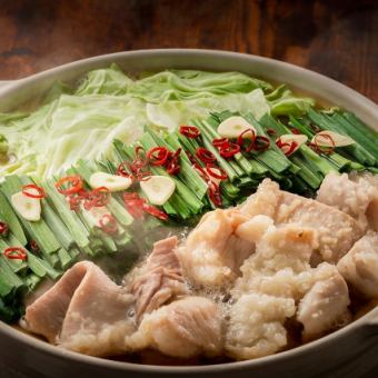 [Yakitori, Motsunabe] 65 items in total 3,480 yen *Notes apply*