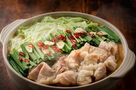 [Yakitori, Motsunabe] 65 items in total 3,480 yen *Notes apply*