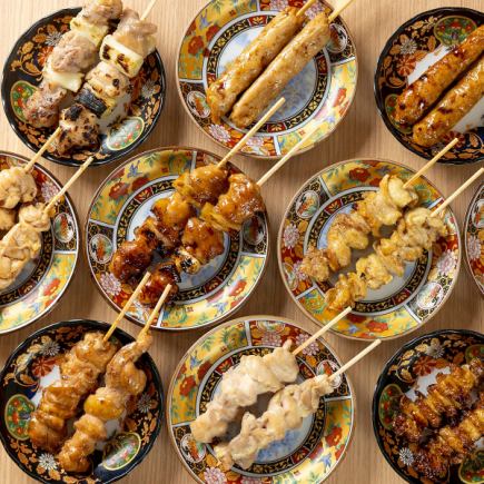 ＊お値打ち＊＜焼き鳥/一品料理食べ放題＞全70品 2990円 注釈あり