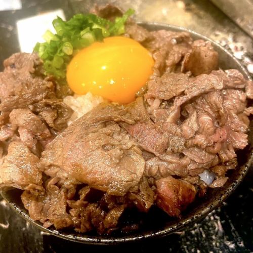 レア　赤身　牛丼　(小ライス付き)