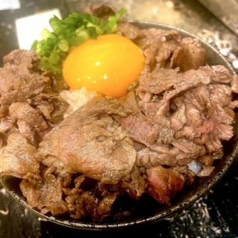 レア赤身牛丼