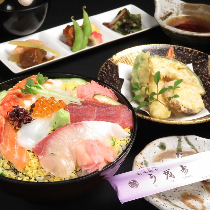 創味鮨肴 う我寿 公式