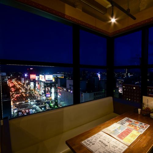 The top floor of the F45 building! Overlooking the night view of Sapporo from the 14th floor ☆