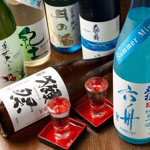 [Hokkaido sake, seasonal sake, delicious sake carefully selected by the store manager]