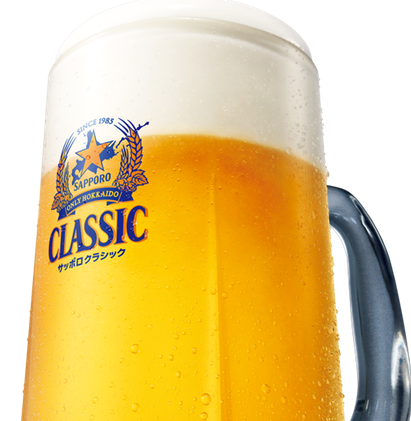 Draft beer is Sapporo Classic limited to Hokkaido