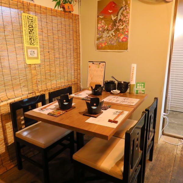◇◆4名掛けテーブル席◆◇〈ご家族で〉〈お友達と〉〈普段日使いに〉〈デートに〉〈おひとり様で〉などなど様々なシーンでご利用いただけます★