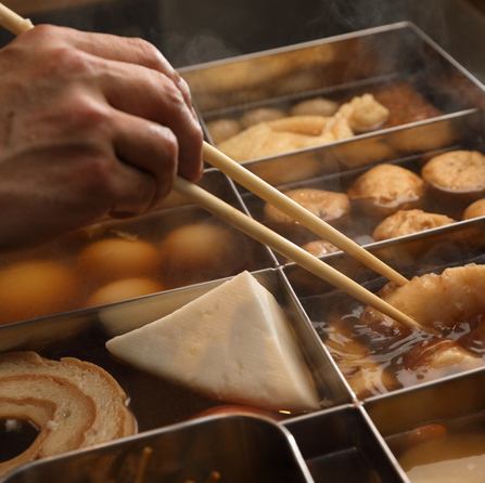 ◇◆일남노에 왔다면 우선은 이거◆◇전 20종류의 조건의 오뎅〆은 오뎅의 국물로 라면 가게까지