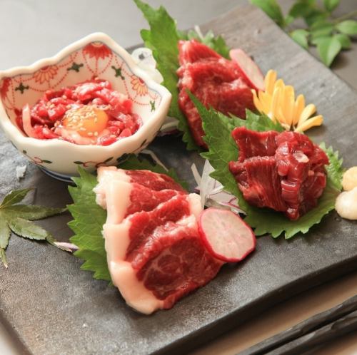 ◇◆마시시의 모듬◆◇