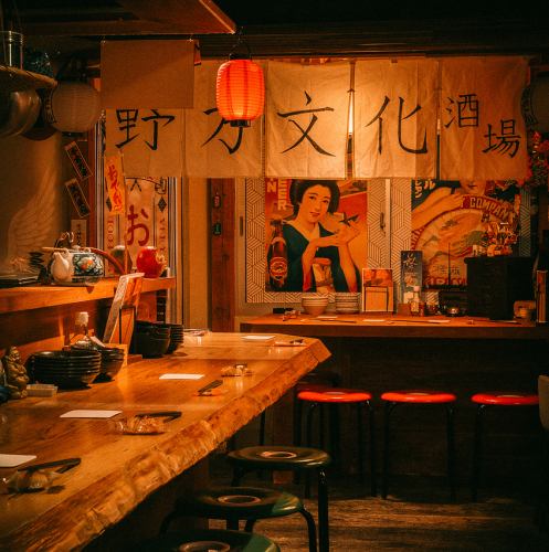 그리운 쇼와 복고풍 점내