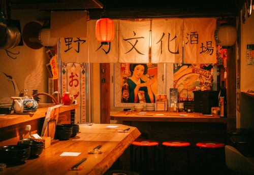 ◇◆오픈 키친이기 때문에 즐거운 한때◆◇