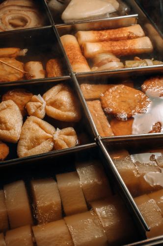 ◇◆ 국물의 조건 ◆◇